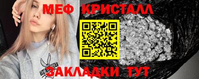 дмт Берёзовский