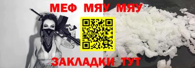 дмт Берёзовский