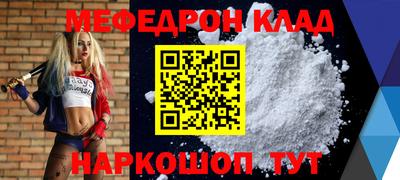 дмт Берёзовский