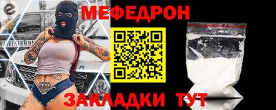 дмт Берёзовский