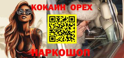 дмт Берёзовский