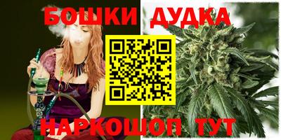 дмт Берёзовский