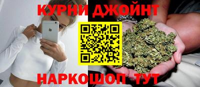 стаф Беслан