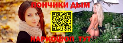 стаф Беслан