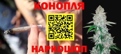дмт Берёзовский
