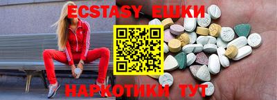 дмт Берёзовский