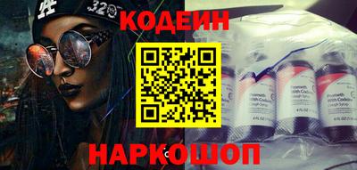 дмт Берёзовский