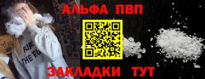 дмт Берёзовский