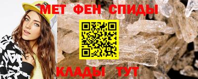 дмт Берёзовский