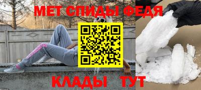 дмт Берёзовский