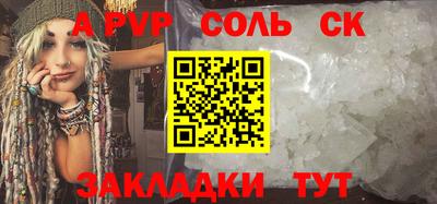 дмт Берёзовский