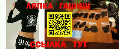 дмт Берёзовский