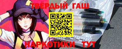 дмт Берёзовский