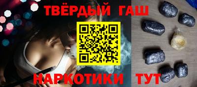 дмт Берёзовский