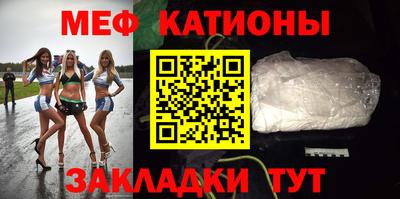 дмт Берёзовский