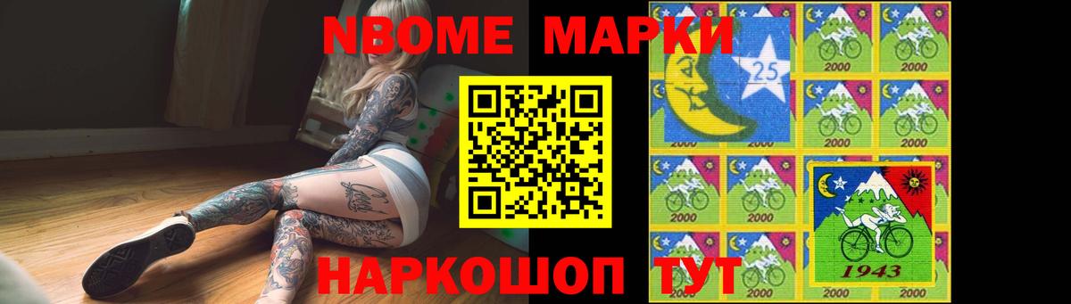 Дивногорск  Лсд 25 экстази кислота  Вход с VPN  LSD-25 экстази кислота 